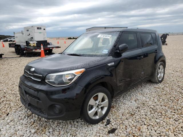 2017 Kia Soul VIN: KNDJN2A2XH7431059 Lot: 57404654