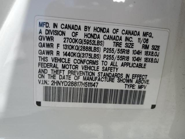 2007 Acura Mdx Sport VIN: 2HNYD28817H511147 Lot: 57539424