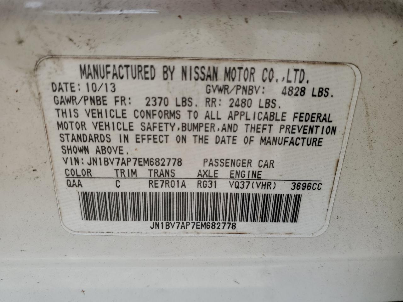 JN1BV7AP7EM682778 2014 Infiniti Q50 Base