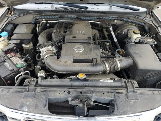 2008 Nissan Pathfinder S VIN: 5N1AR18U58C666445 Lot: 57403054