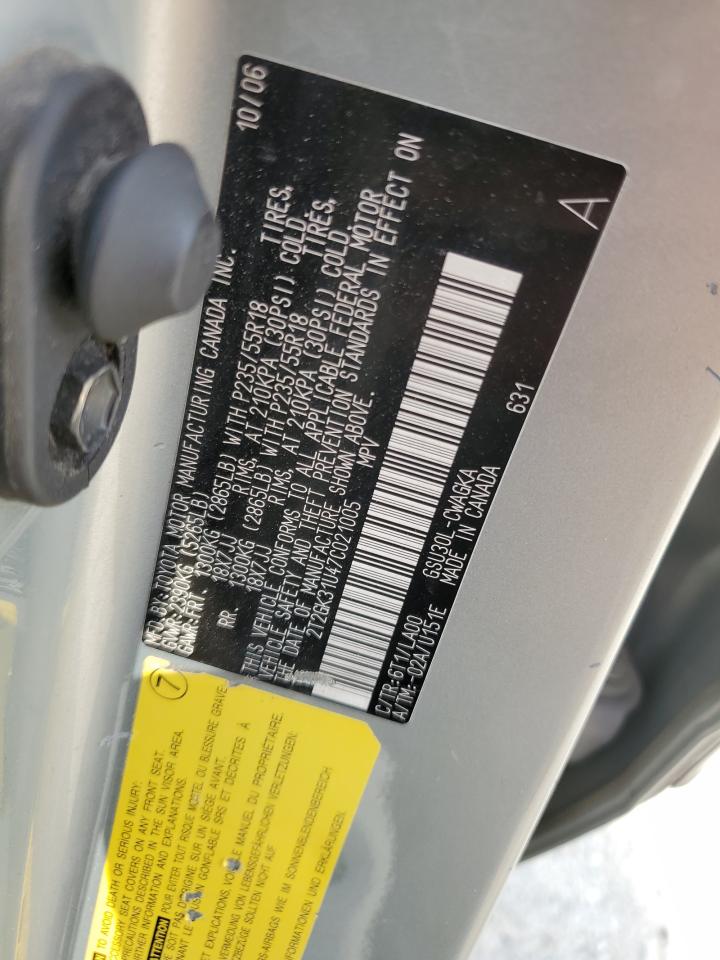 2T2GK31U47C021005 2007 Lexus Rx 350