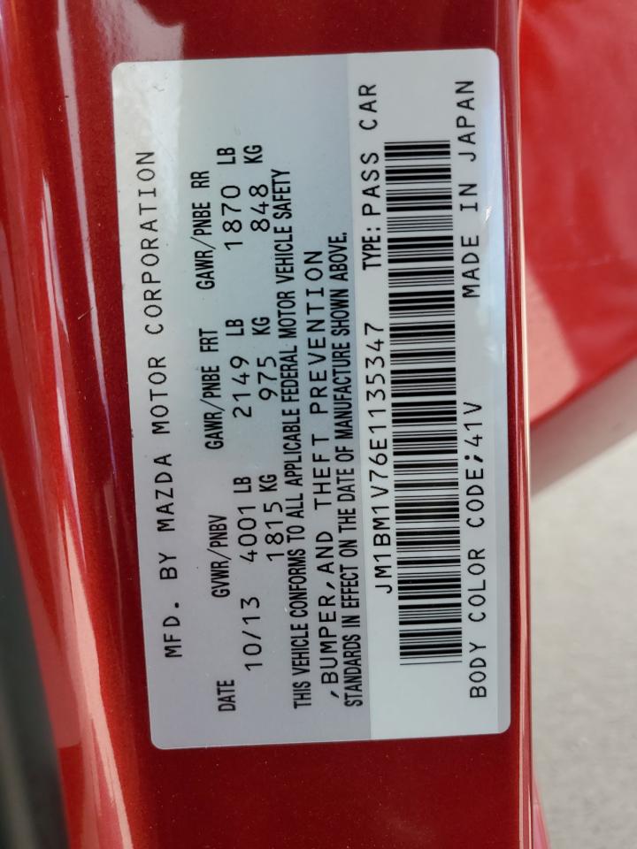 JM1BM1V76E1135347 2014 Mazda 3 Touring