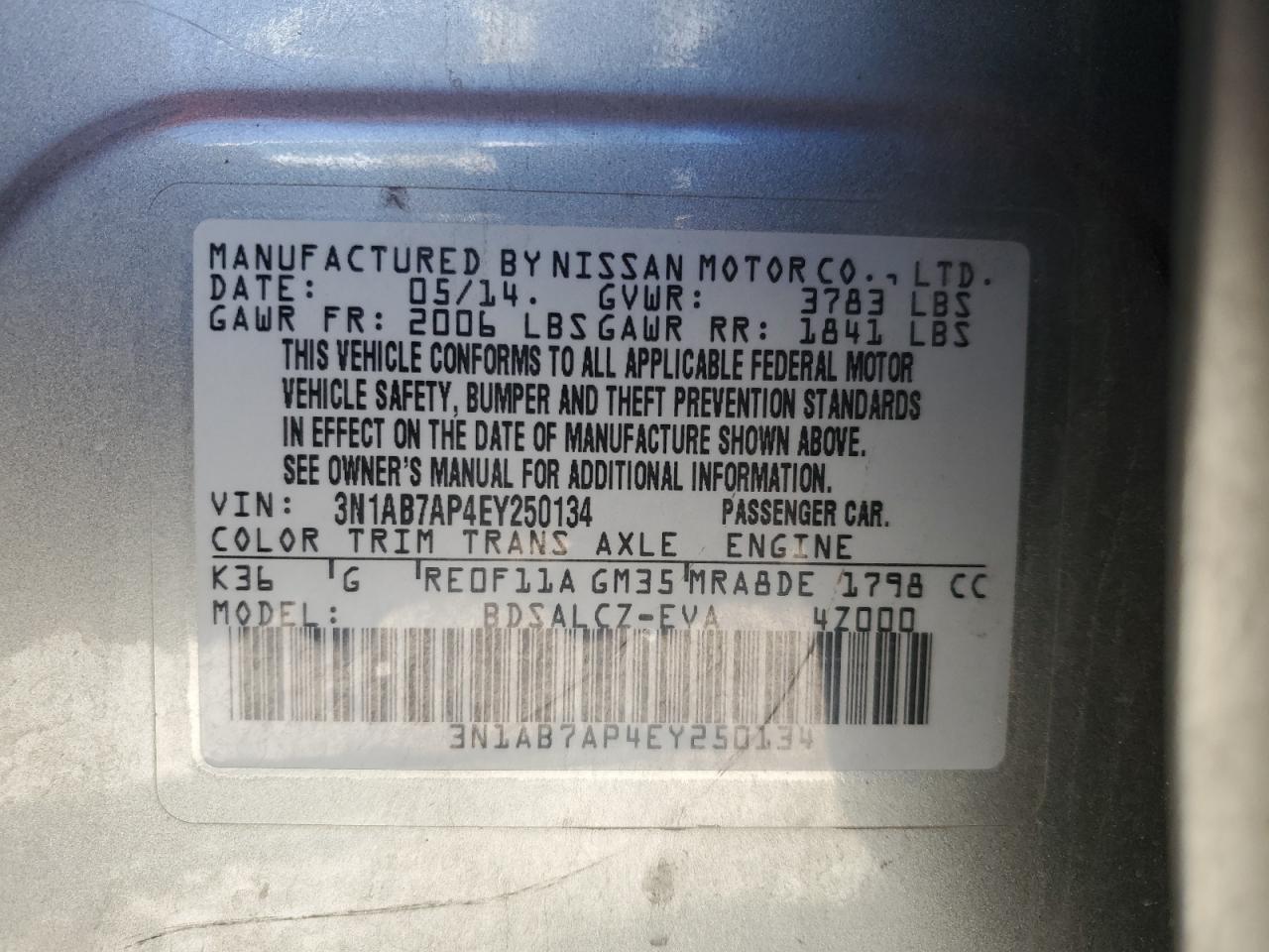 3N1AB7AP4EY250134 2014 Nissan Sentra S