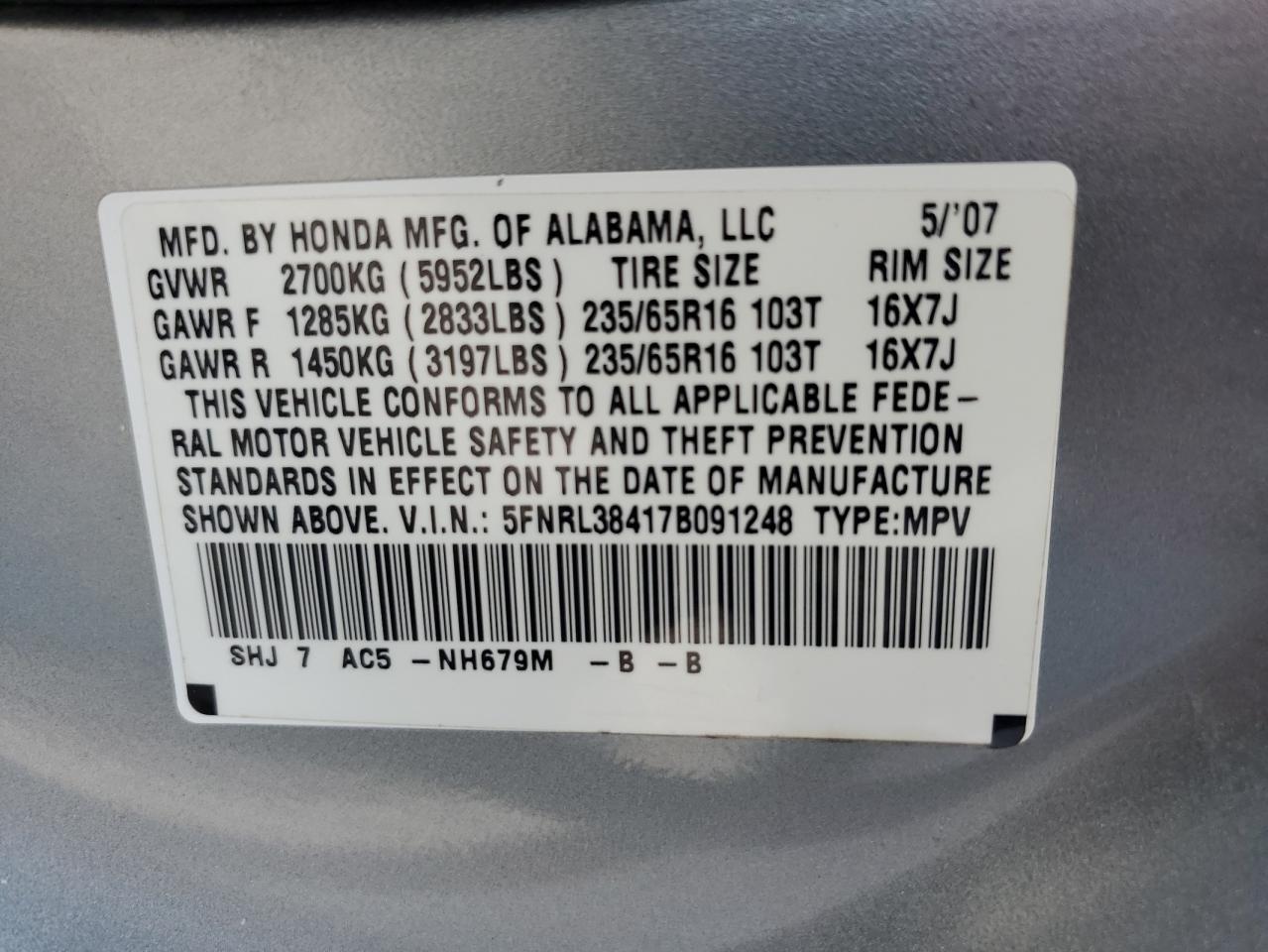 5FNRL38417B091248 2007 Honda Odyssey Ex