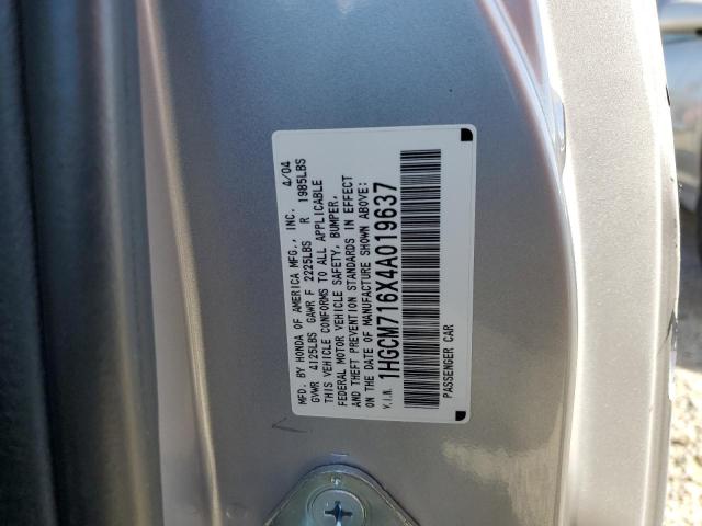 2004 Honda Accord Ex VIN: 1HGCM716X4A019637 Lot: 57471874