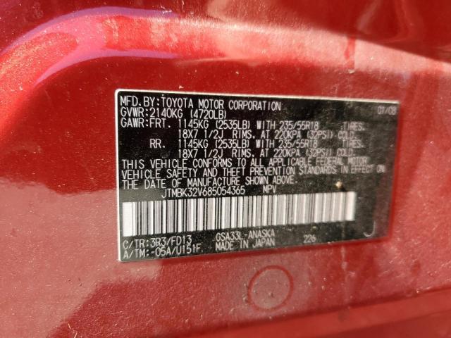 2008 Toyota Rav4 Sport VIN: JTMBK32V685054365 Lot: 56292714