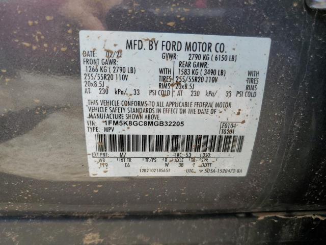 2021 Ford Explorer St VIN: 1FM5K8GC8MGB32205 Lot: 60051034