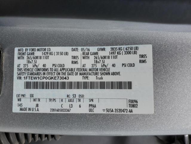 2016 FORD F150 SUPER - 1FTEW1CP0GKE73043