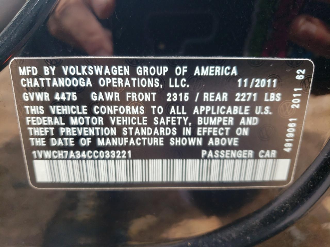 1VWCH7A34CC033221 2012 Volkswagen Passat Sel