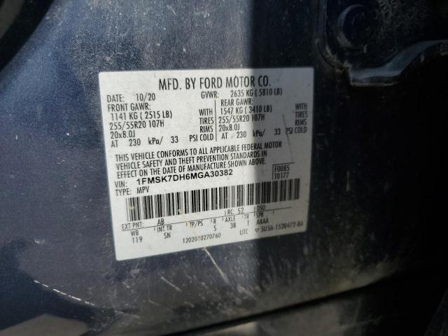 2021 Ford Explorer Xlt VIN: 1FMSK7DH6MGA30382 Lot: 58608084