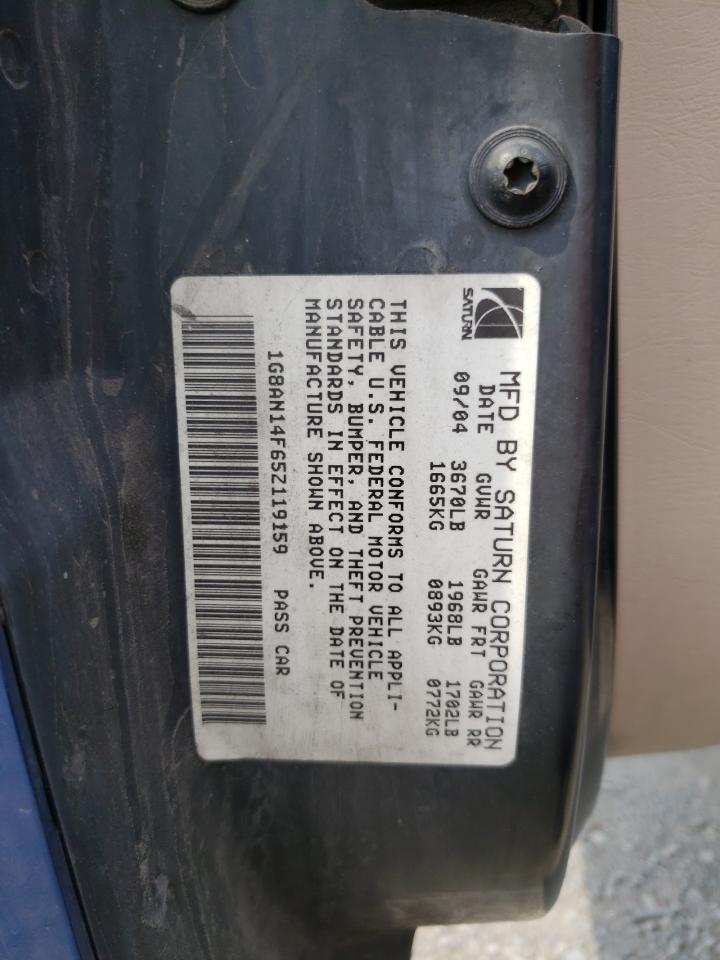 1G8AN14F65Z119159 2005 Saturn Ion Level 2