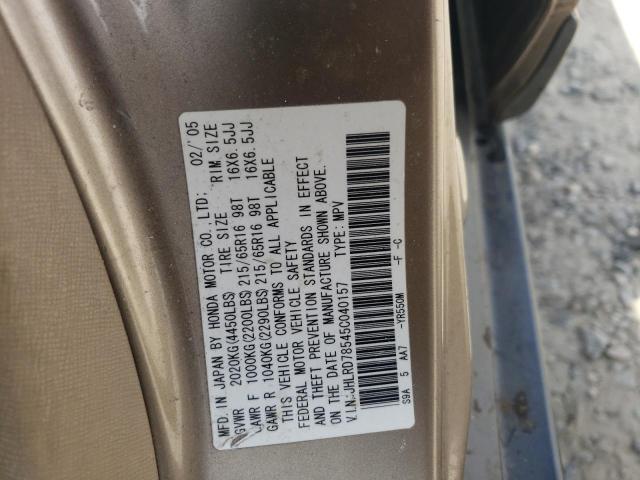 2005 Honda Cr-V Lx VIN: JHLRD78545C040157 Lot: 59859864