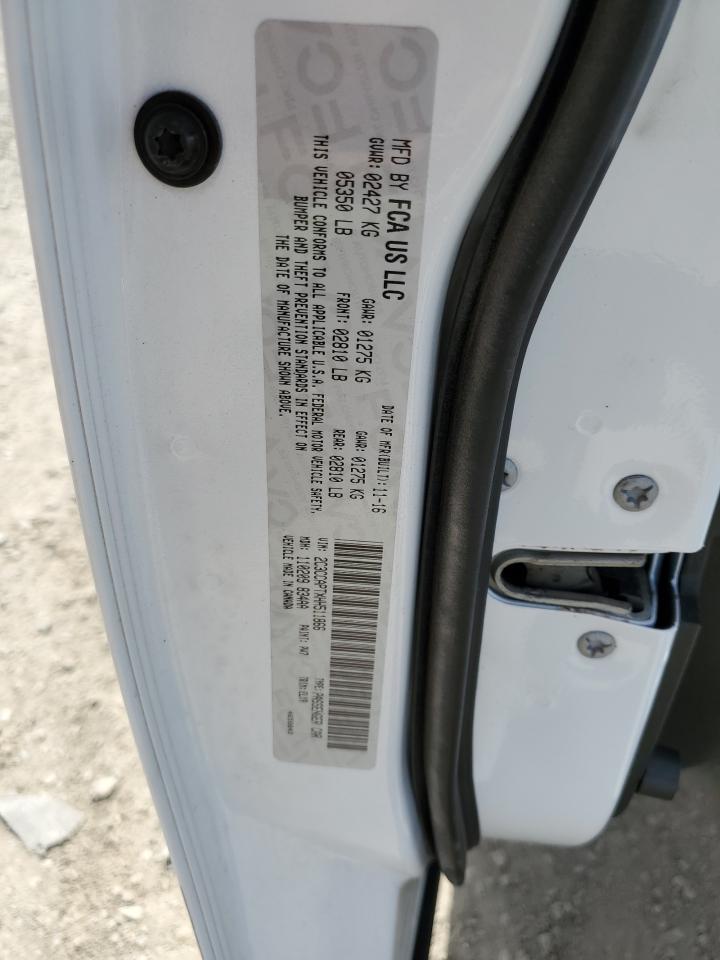 2C3CCAPTXHH511866 2017 Chrysler 300C Platinum