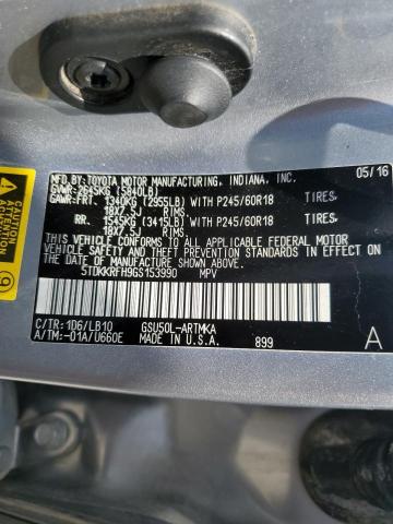 2016 Toyota Highlander Xle VIN: 5TDKKRFH9GS153990 Lot: 58419514