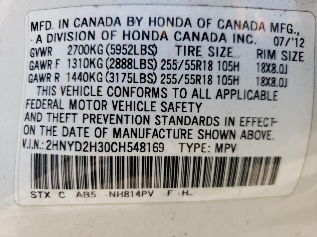 2012 Acura Mdx Technology VIN: 2HNYD2H30CH548169 Lot: 58898084