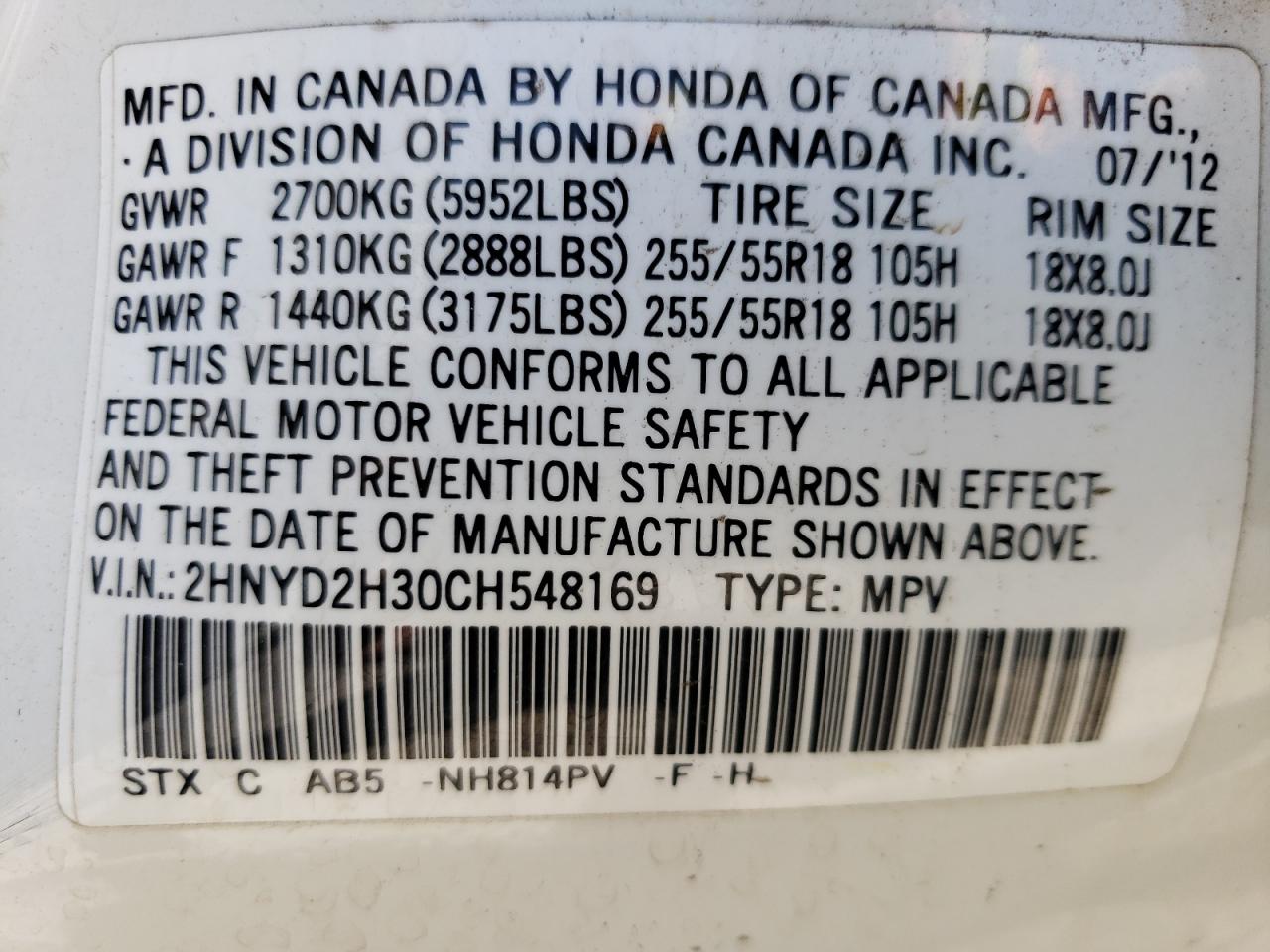 2HNYD2H30CH548169 2012 Acura Mdx Technology