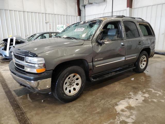 2001 Chevrolet Tahoe K1500 VIN: 1GNEK13T91R109962 Lot: 60424724