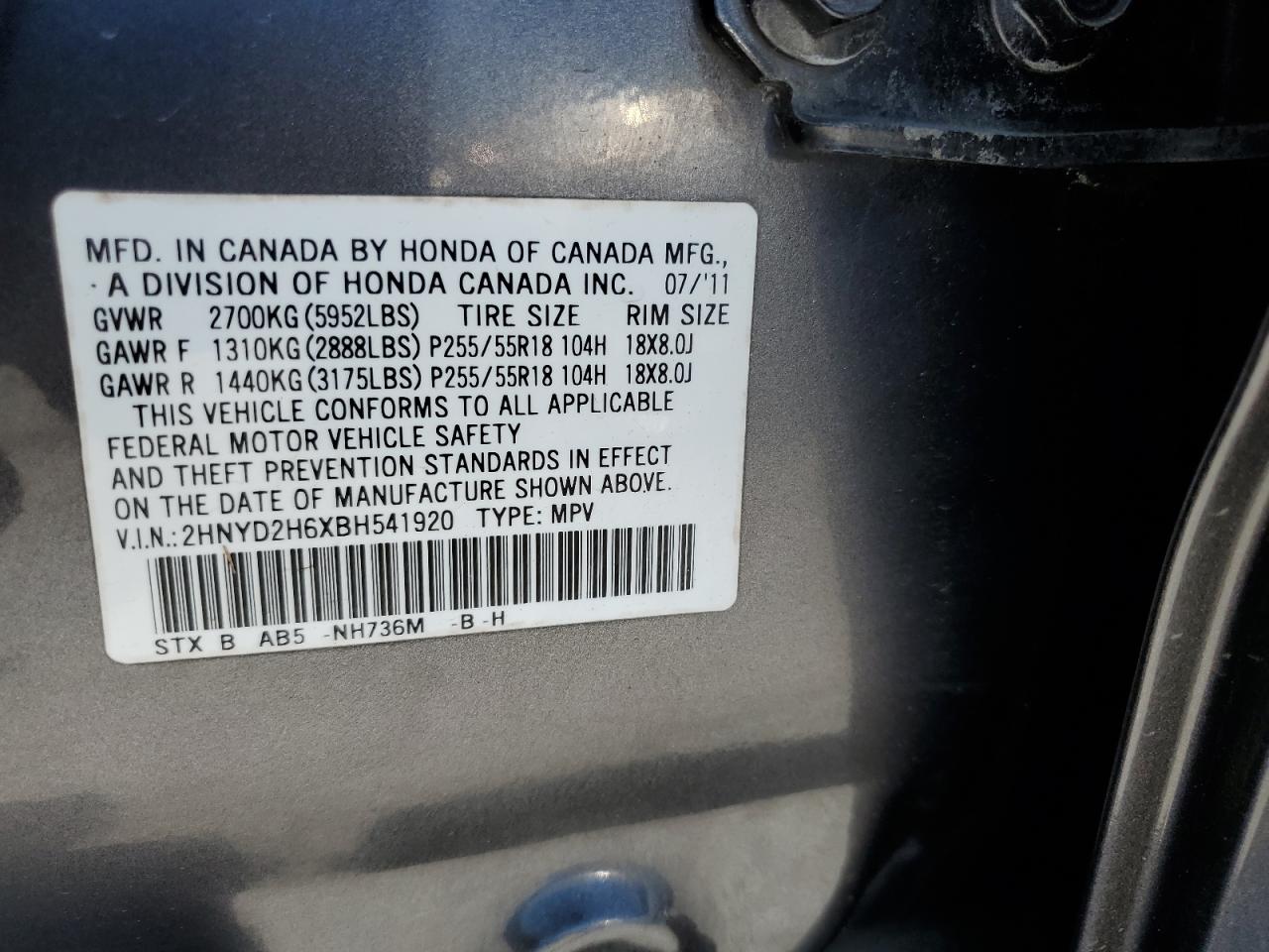 2HNYD2H6XBH541920 2011 Acura Mdx Technology