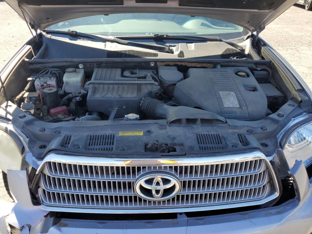JTEJW3EH1A2045503 2010 Toyota Highlander Hybrid Limited
