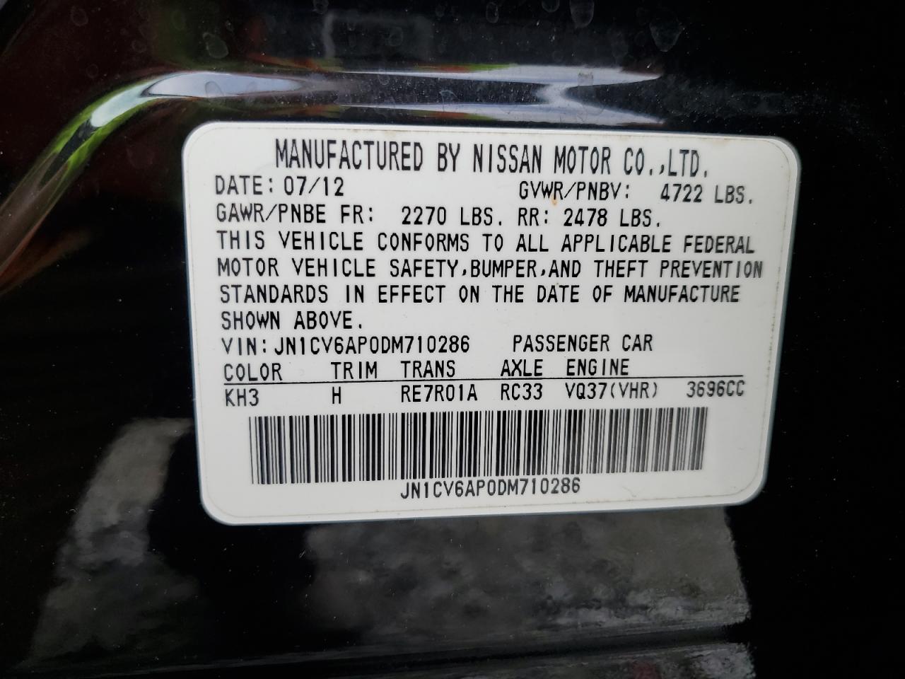 JN1CV6AP0DM710286 2013 Infiniti G37 Base