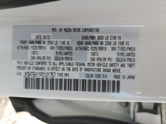 2023 Mazda Cx-5 VIN: JM3KFBAY1P0121757 Lot: 59089134