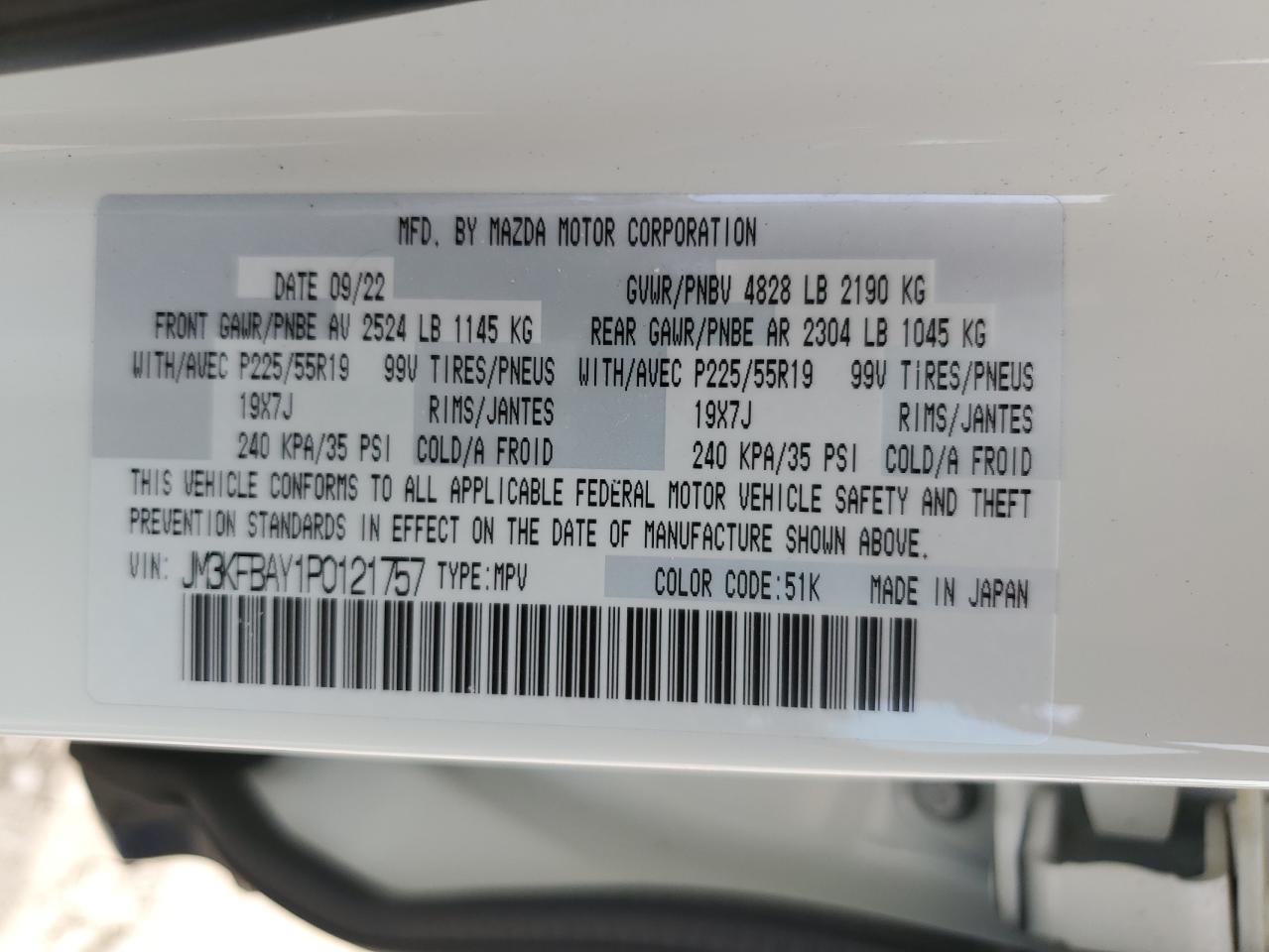 JM3KFBAY1P0121757 2023 Mazda Cx-5