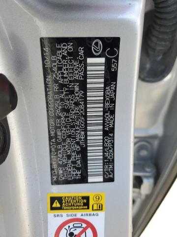 2015 Lexus Es 300H VIN: JTHBW1GG5F2084179 Lot: 56803454