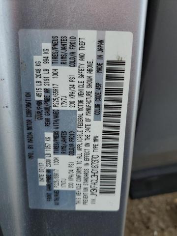 2017 Mazda Cx-5 Touring VIN: JM3KFACL3H0187370 Lot: 59328244