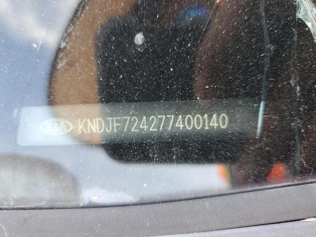 2007 Kia Sportage Lx VIN: KNDJF724277400140 Lot: 58478864