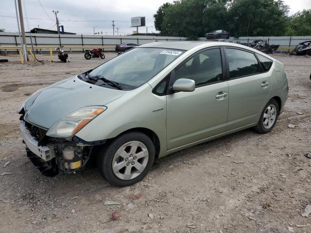 2006 Toyota Prius VIN: JTDKB20U763160868 Lot: 57646314