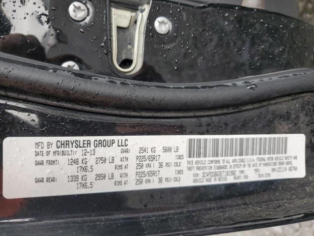 2017 Dodge Journey Sxt VIN: 3C4PDDBG3ET181982 Lot: 60670454