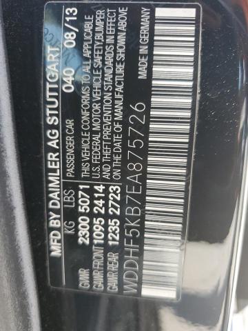 2014 Mercedes-Benz E 350 VIN: WDDHF5KB7EA875726 Lot: 60401264