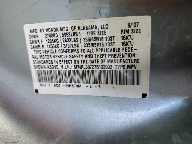 2007 Honda Odyssey Exl VIN: 5FNRL38727B132092 Lot: 57423034