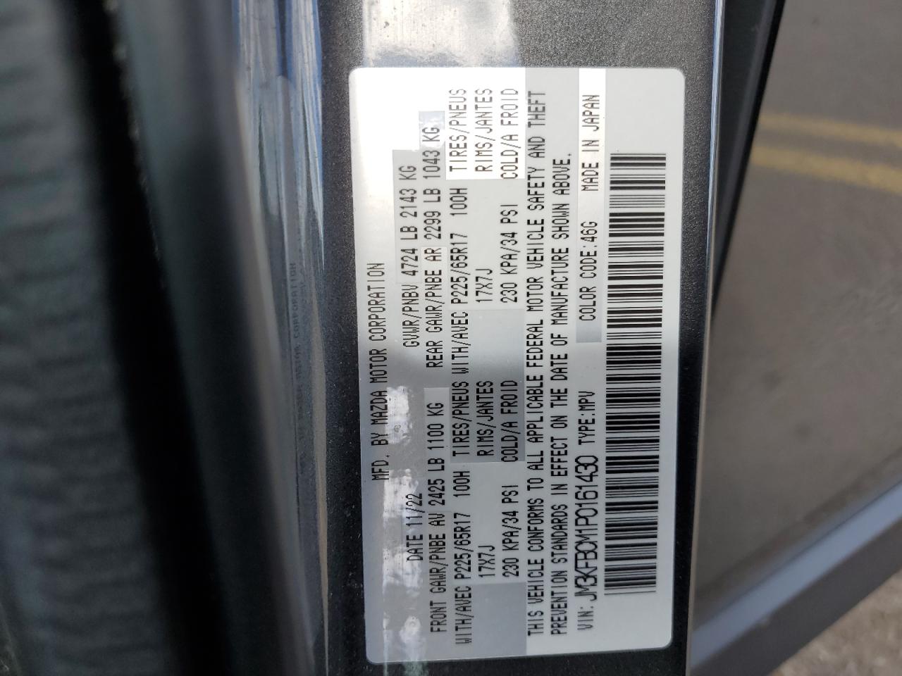 JM3KFBCM1P0161430 2023 Mazda Cx-5 Preferred