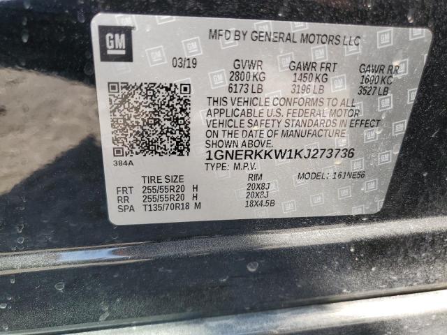 VIN 1GNERKKW1KJ273736 2019 Chevrolet Traverse, Premier no.13