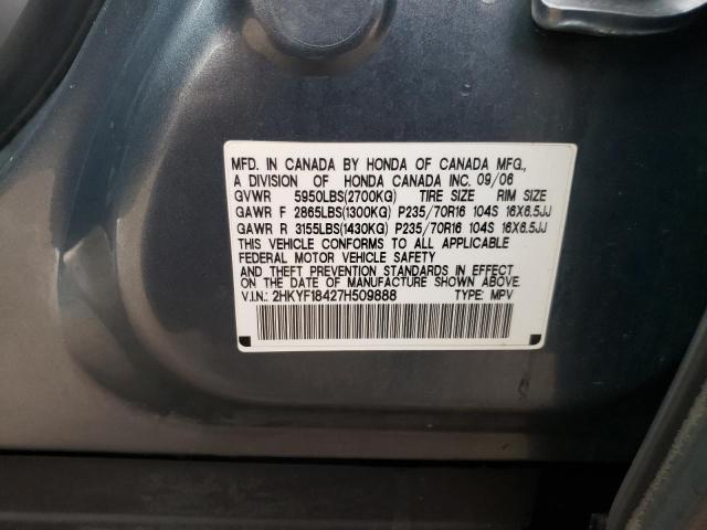 2007 Honda Pilot Ex VIN: 2HKYF18427H509888 Lot: 41869629