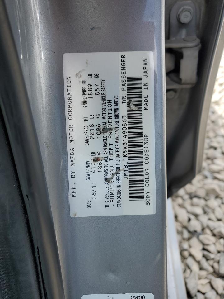 JM1BL1K5XB1490863 2011 Mazda 3 S