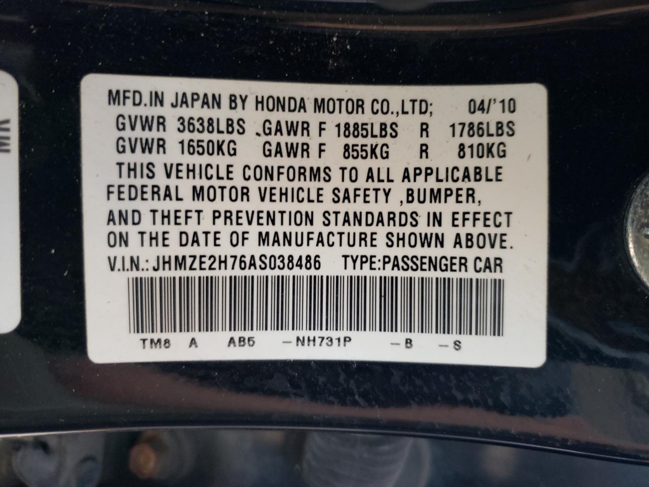 JHMZE2H76AS038486 2010 Honda Insight Ex