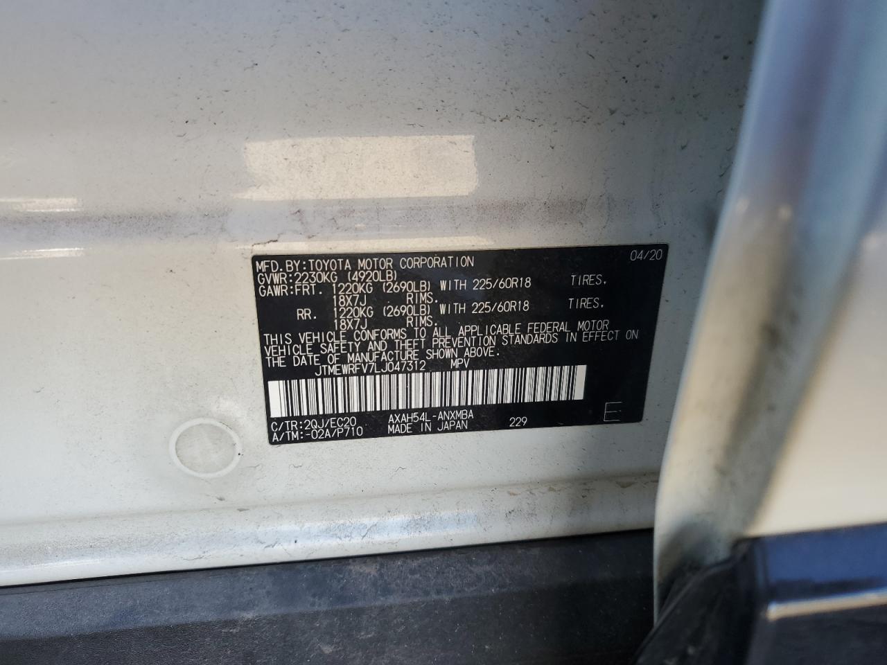 JTMEWRFV7LJ047312 2020 Toyota Rav4 Xse