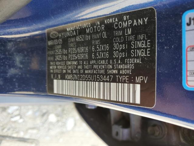 2005 Hyundai Tucson Gls VIN: KM8JN12D55U153447 Lot: 57256344