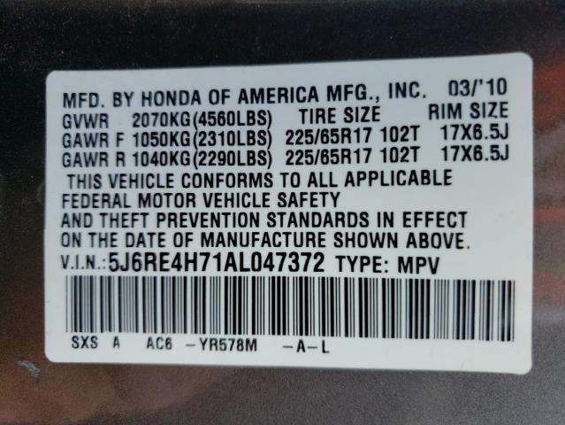 2010 Honda Cr-V Exl VIN: 5J6RE4H71AL047372 Lot: 59895624