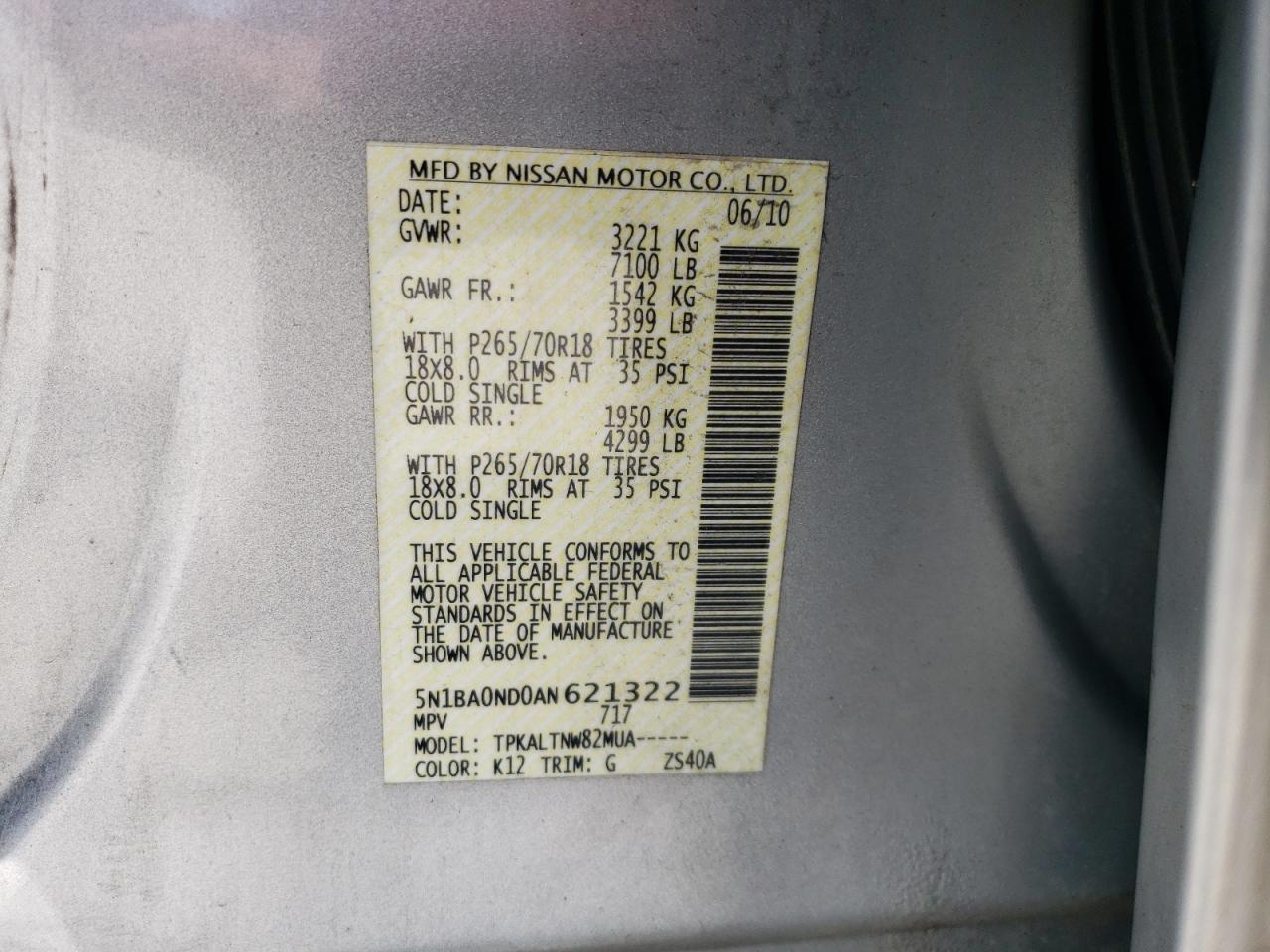 5N1BA0ND0AN621322 2010 Nissan Armada Se