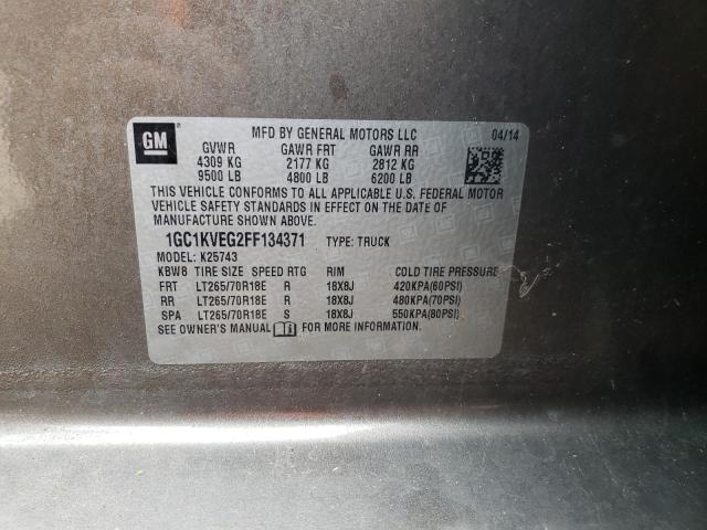 2015 CHEVROLET 2500 1GC1KVEG2FF134371