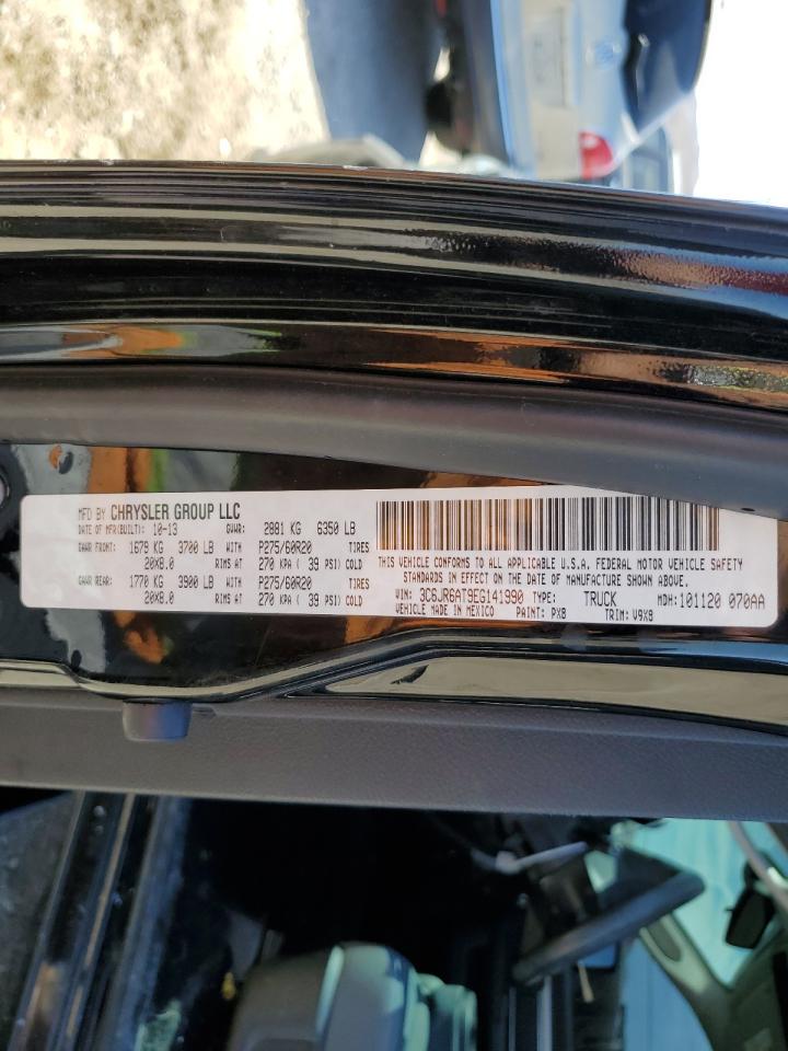 3C6JR6AT9EG141990 2014 Ram 1500 St