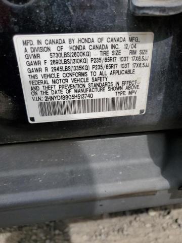 2005 Acura Mdx Touring VIN: 2HNYD18805H513740 Lot: 59509064