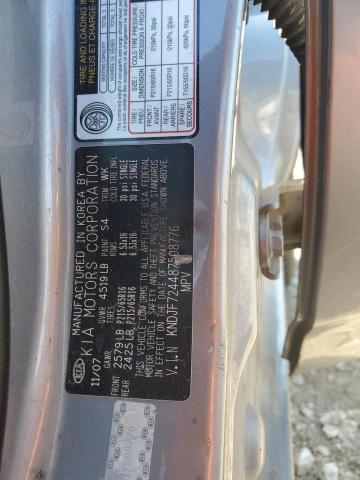 2008 Kia Sportage Lx VIN: KNDJF724487508776 Lot: 57730404