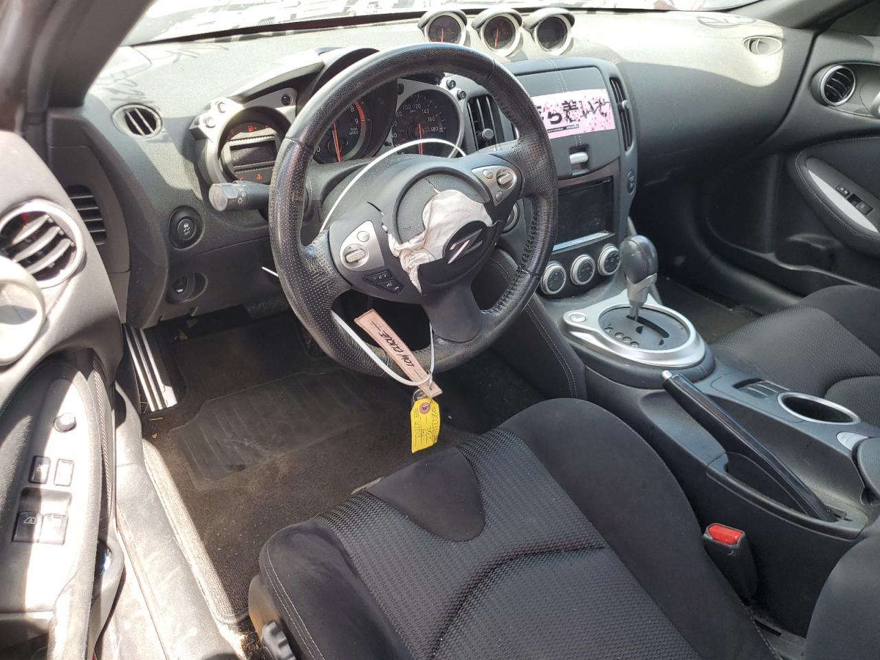 JN1AZ4EH2HM952845 2017 Nissan 370Z Base