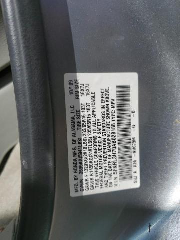 2010 Honda Odyssey Exl VIN: 5FNRL3H70AB028188 Lot: 58232944