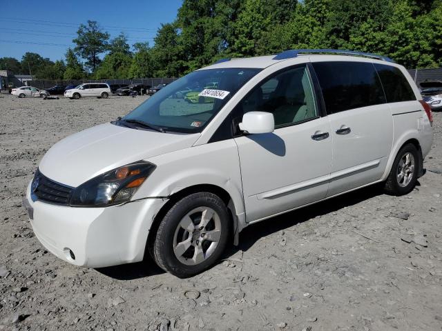 2007 Nissan Quest S VIN: 5N1BV28U67N117541 Lot: 58410654