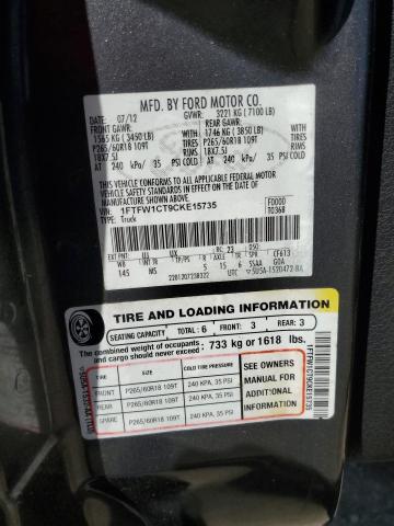 2012 Ford F150 Supercrew VIN: 1FTFW1CT9CKE15735 Lot: 58129044